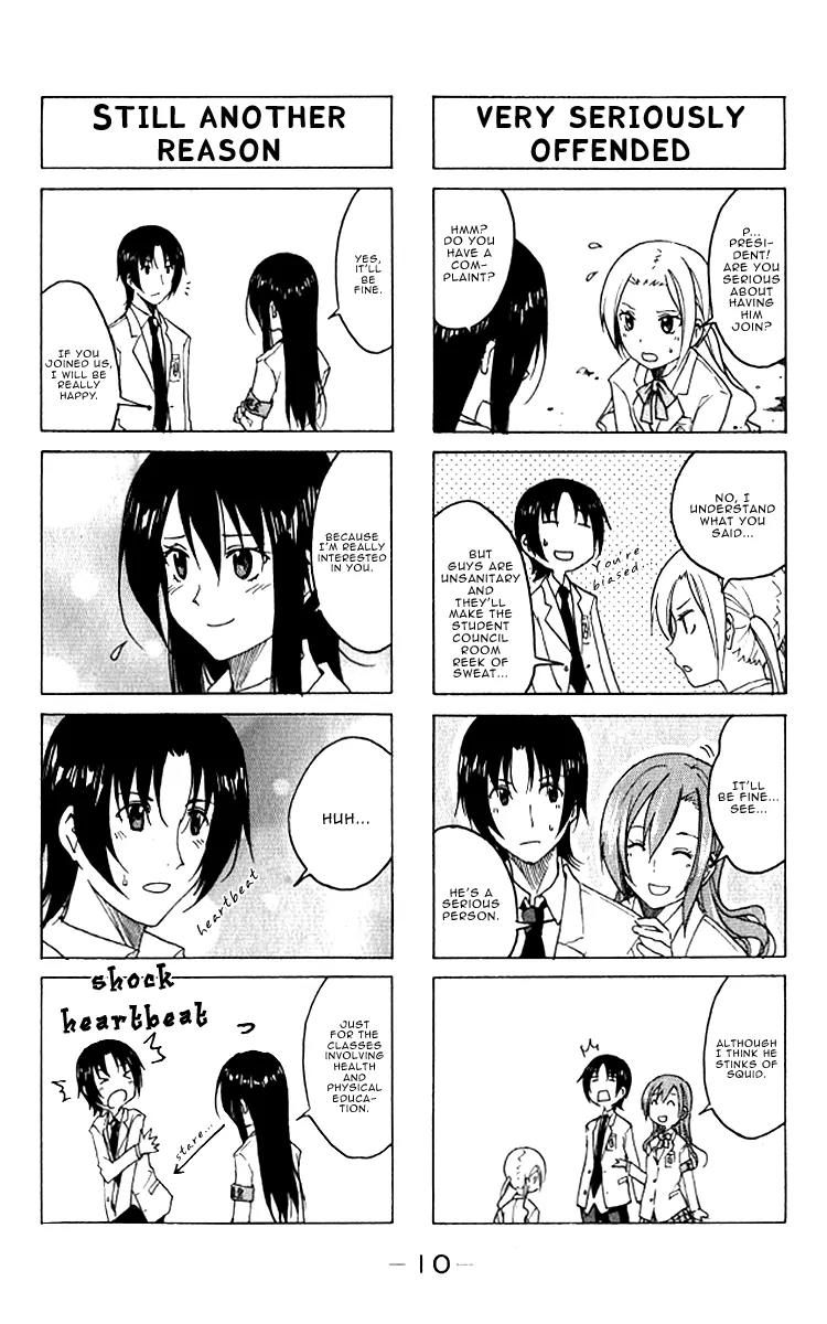 Seitokai Yakuindomo Chapter 0.1 page 12 - Chapter 0.1: Vol.1 Chapter 1