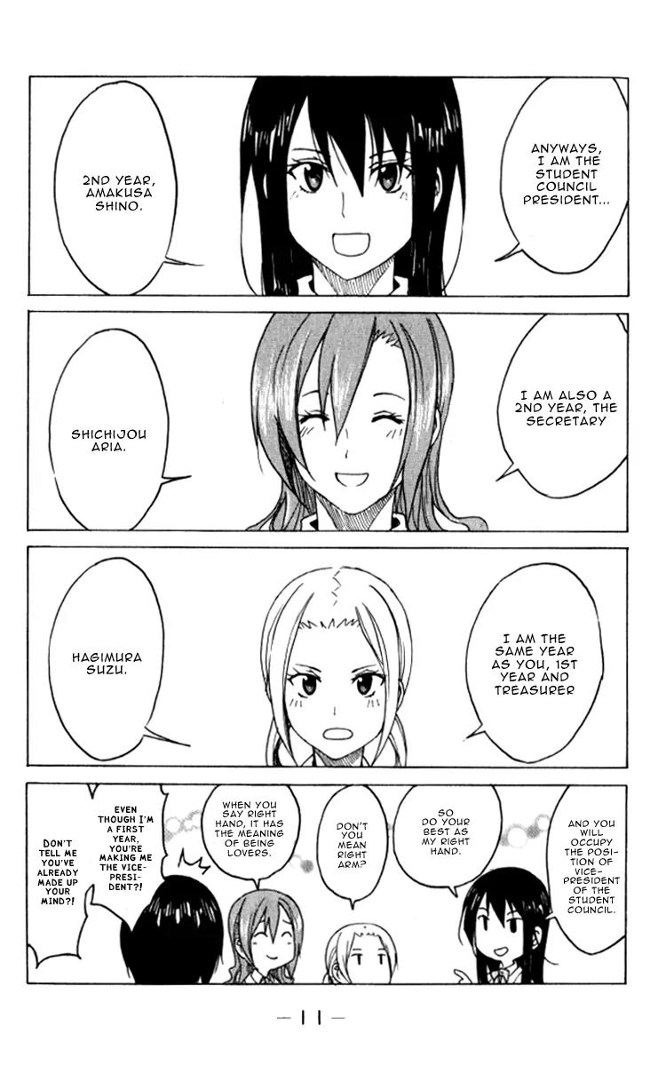 Seitokai Yakuindomo Chapter 0.1 page 13 - Chapter 0.1: Vol.1 Chapter 1