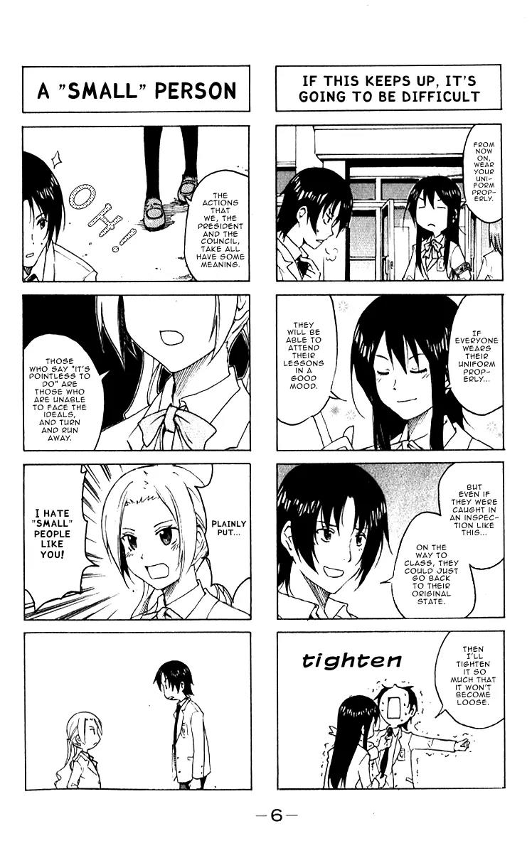 Seitokai Yakuindomo Chapter 0.1 page 8 - Chapter 0.1: Vol.1 Chapter 1