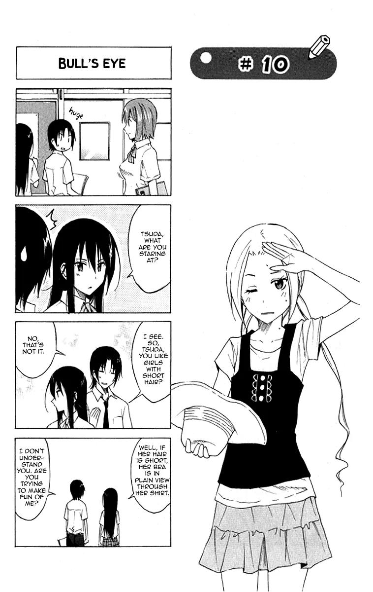 Seitokai Yakuindomo Chapter 0.10 page 2 - Chapter 0.10: Vol.1 Chapter 10