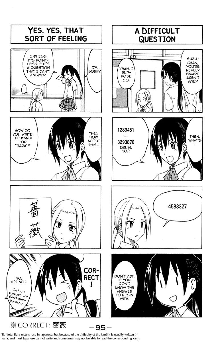 Seitokai Yakuindomo Chapter 0.10 page 4 - Chapter 0.10: Vol.1 Chapter 10