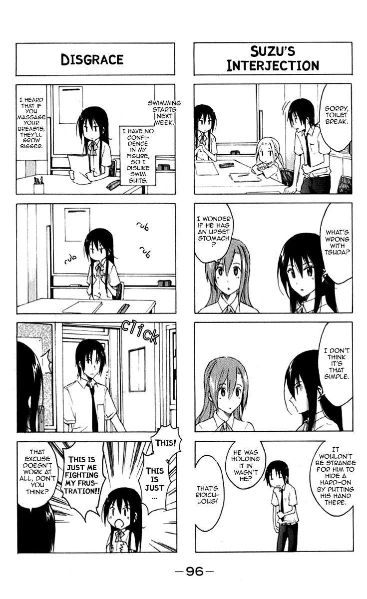 Seitokai Yakuindomo Chapter 0.10 page 5 - Chapter 0.10: Vol.1 Chapter 10