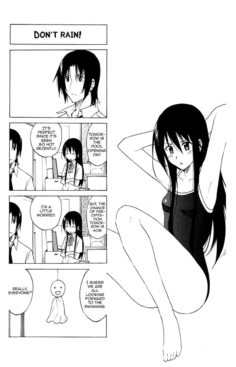 Seitokai Yakuindomo Chapter 0.10 page 6 - Chapter 0.10: Vol.1 Chapter 10