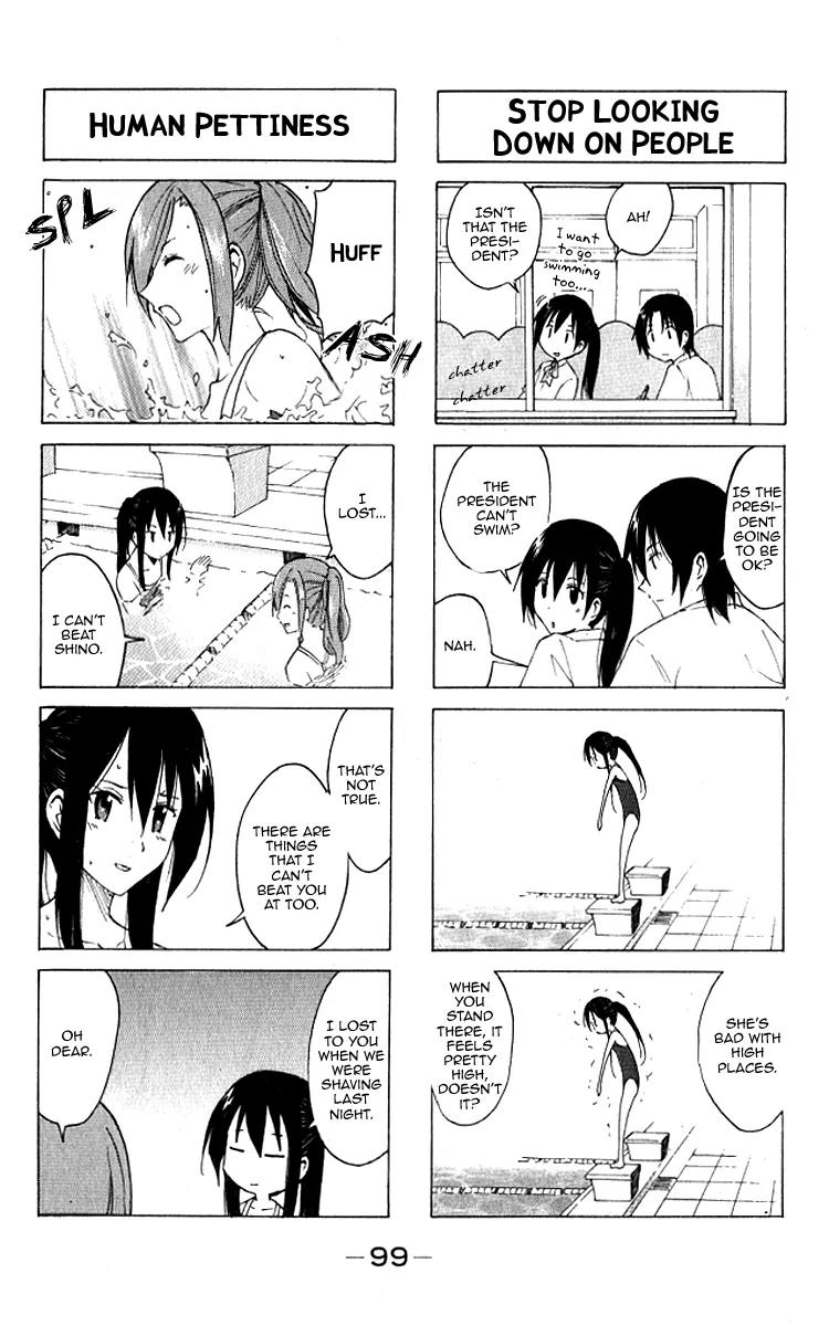 Seitokai Yakuindomo Chapter 0.10 page 8 - Chapter 0.10: Vol.1 Chapter 10
