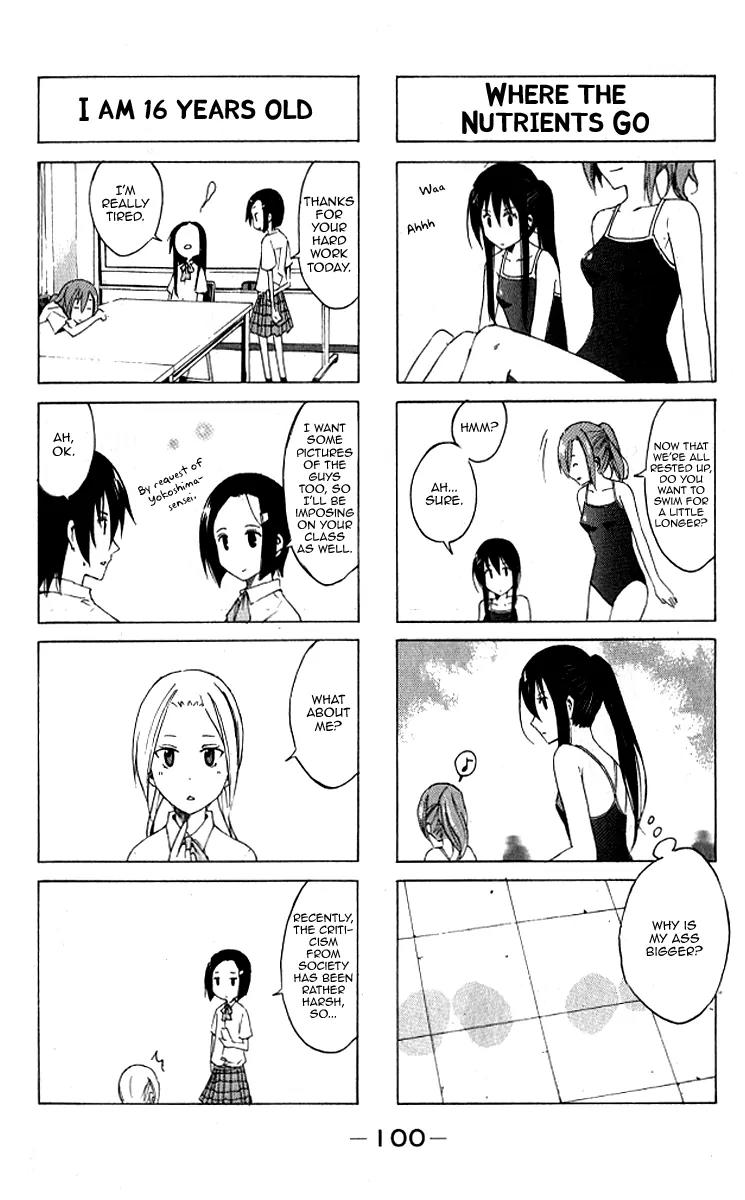 Seitokai Yakuindomo Chapter 0.10 page 9 - Chapter 0.10: Vol.1 Chapter 10