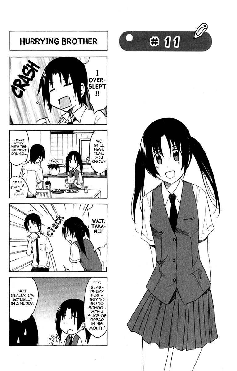 Seitokai Yakuindomo Chapter 0.11 page 2 - Chapter 0.11: Vol.1 Chapter 11