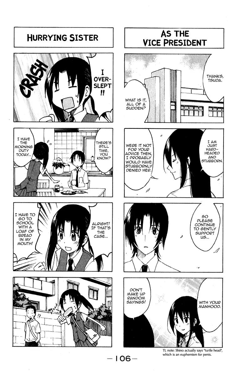 Seitokai Yakuindomo Chapter 0.11 page 5 - Chapter 0.11: Vol.1 Chapter 11