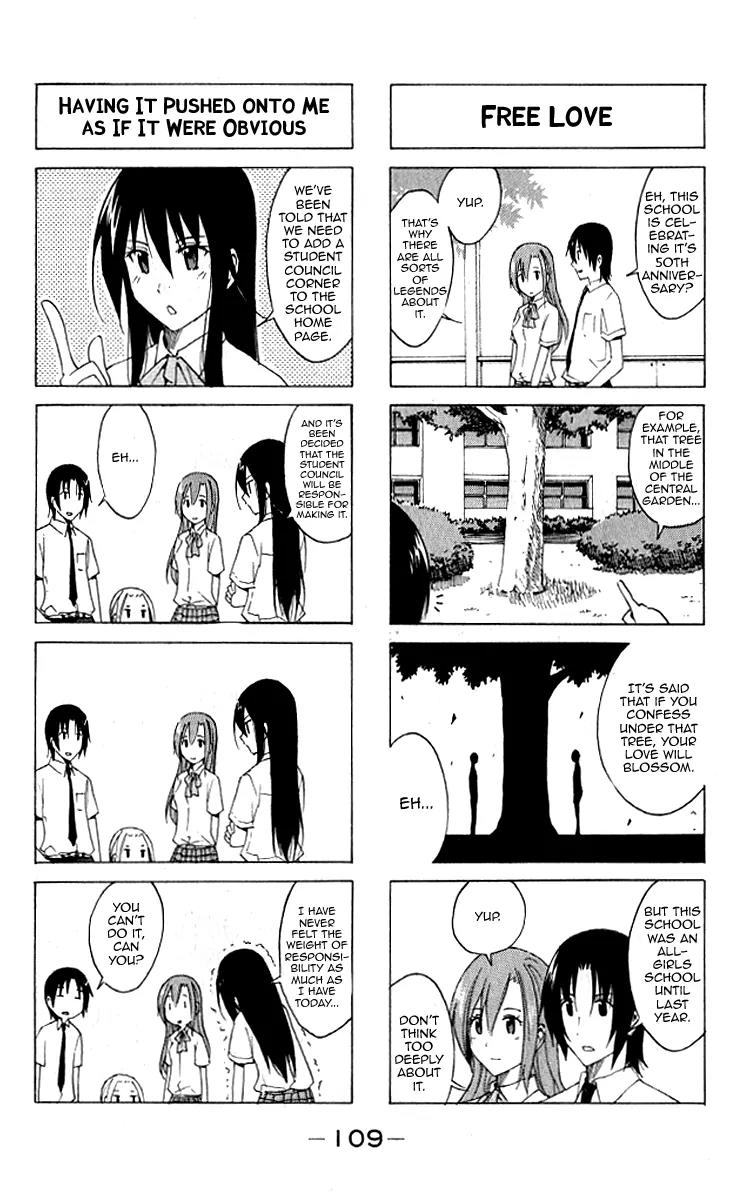 Seitokai Yakuindomo Chapter 0.11 page 8 - Chapter 0.11: Vol.1 Chapter 11