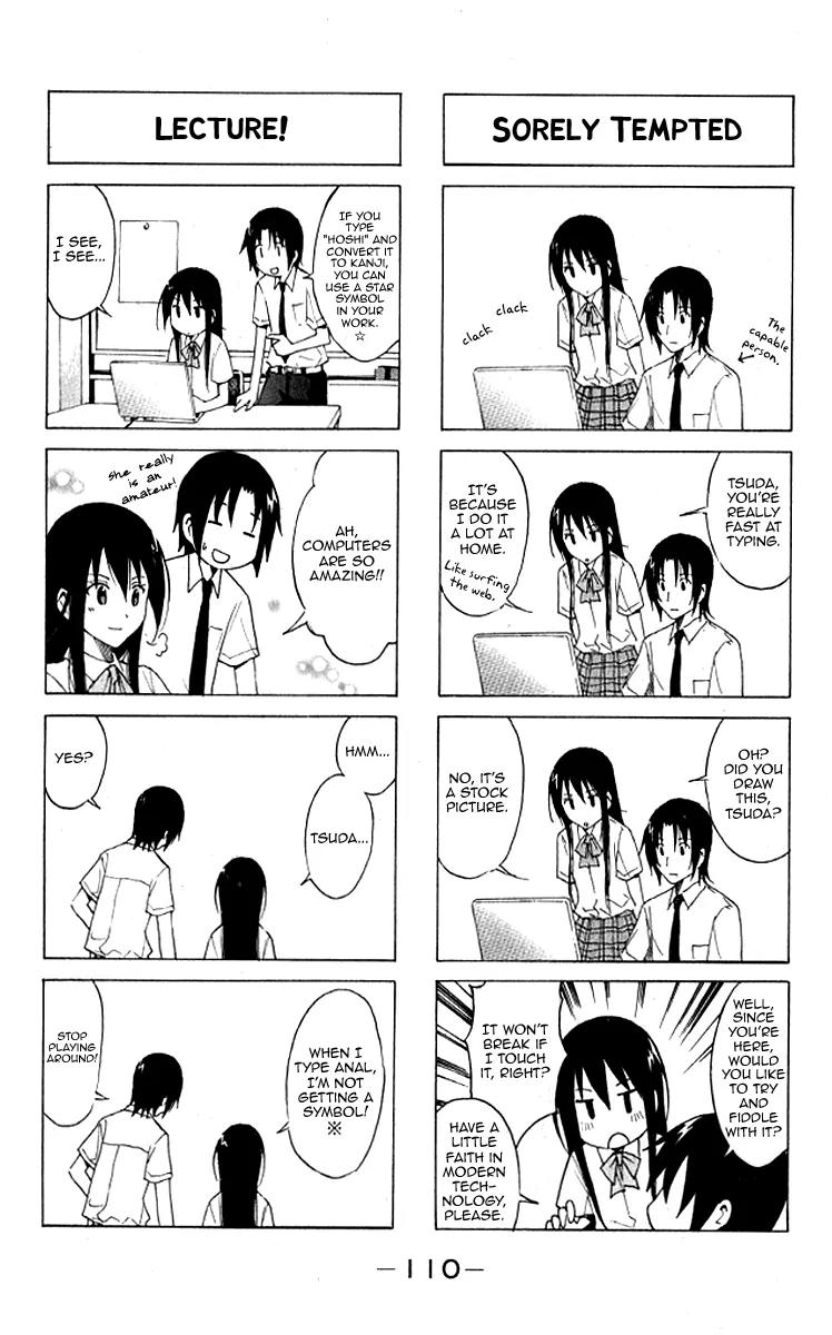 Seitokai Yakuindomo Chapter 0.11 page 9 - Chapter 0.11: Vol.1 Chapter 11