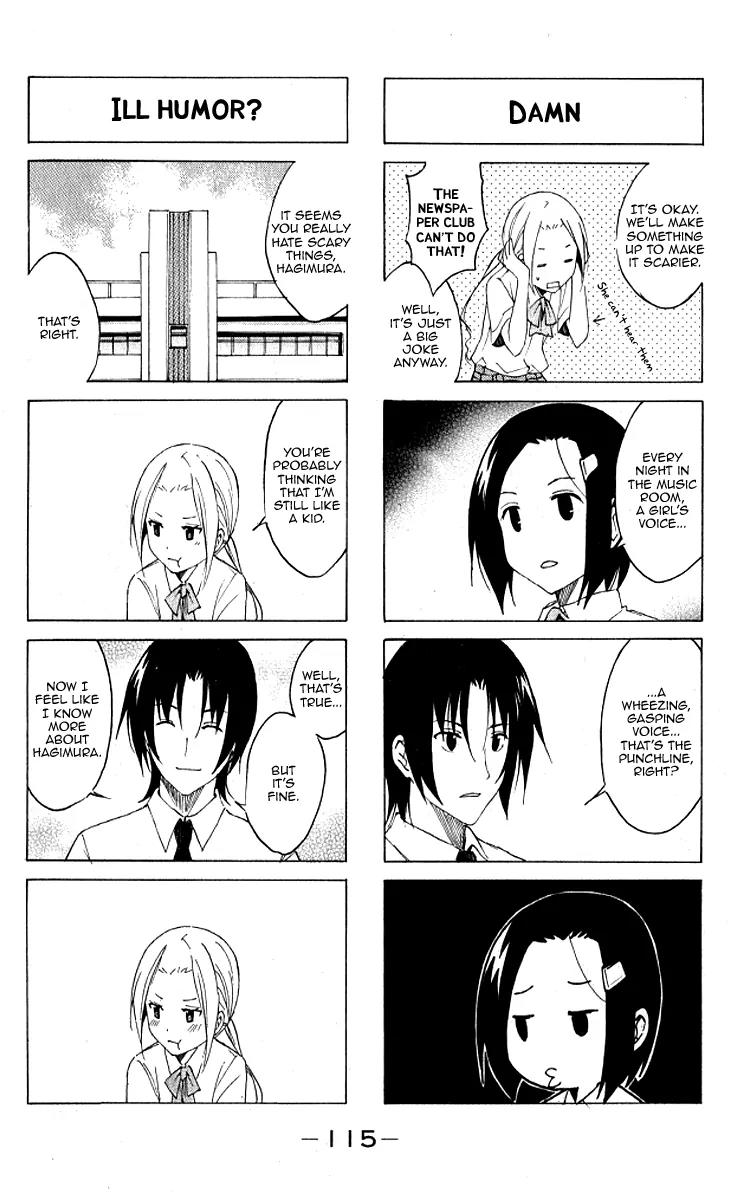 Seitokai Yakuindomo Chapter 0.12 page 4 - Chapter 0.12: Vol.1 Chapter 12