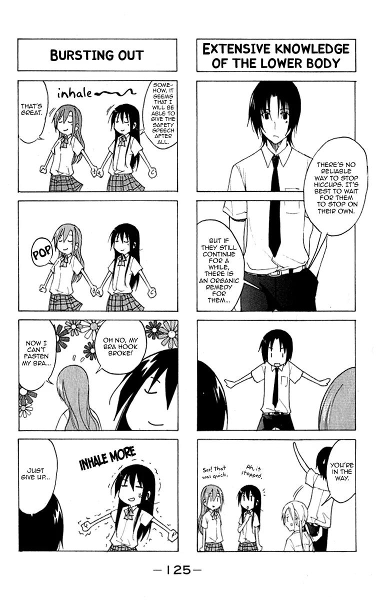 Seitokai Yakuindomo Chapter 0.13 page 4 - Chapter 0.13: Vol.1 Chapter 13