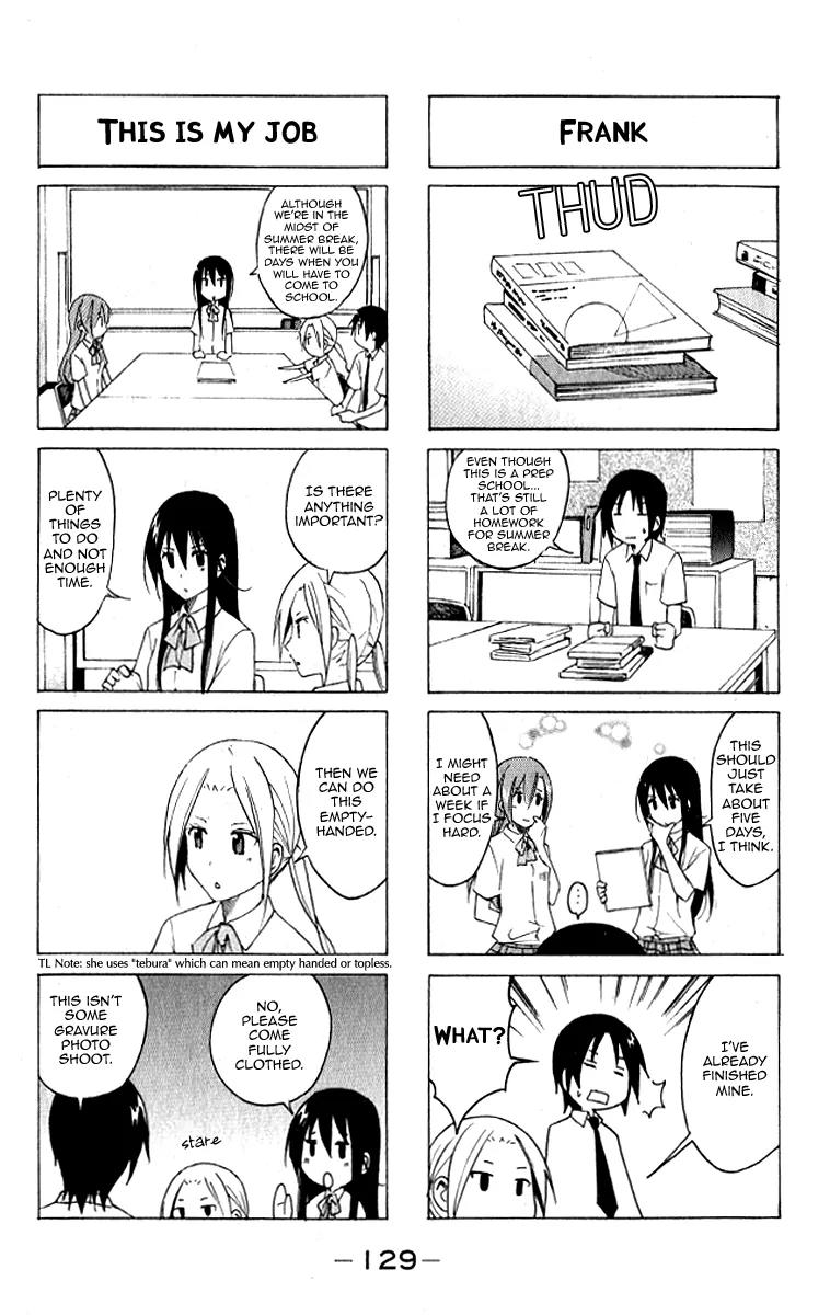 Seitokai Yakuindomo Chapter 0.13 page 8 - Chapter 0.13: Vol.1 Chapter 13