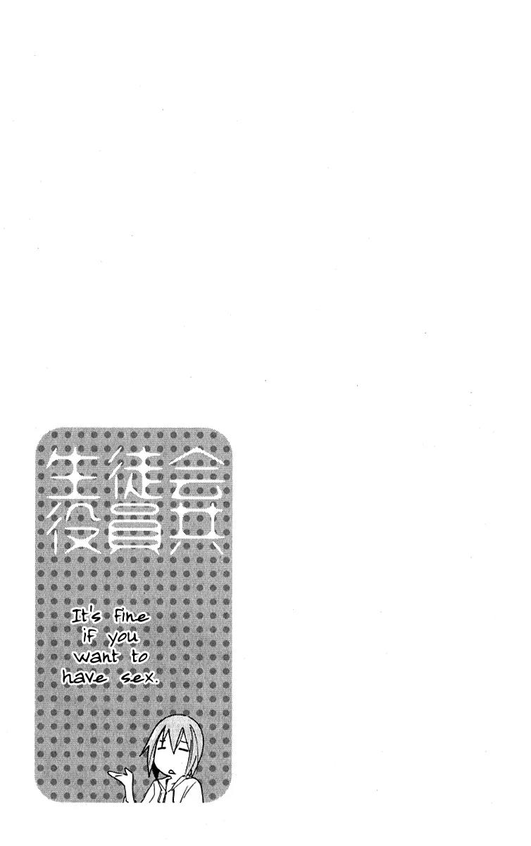 Seitokai Yakuindomo Chapter 0.14 page 10 - Chapter 0.14: Vol.1 Chapter 14