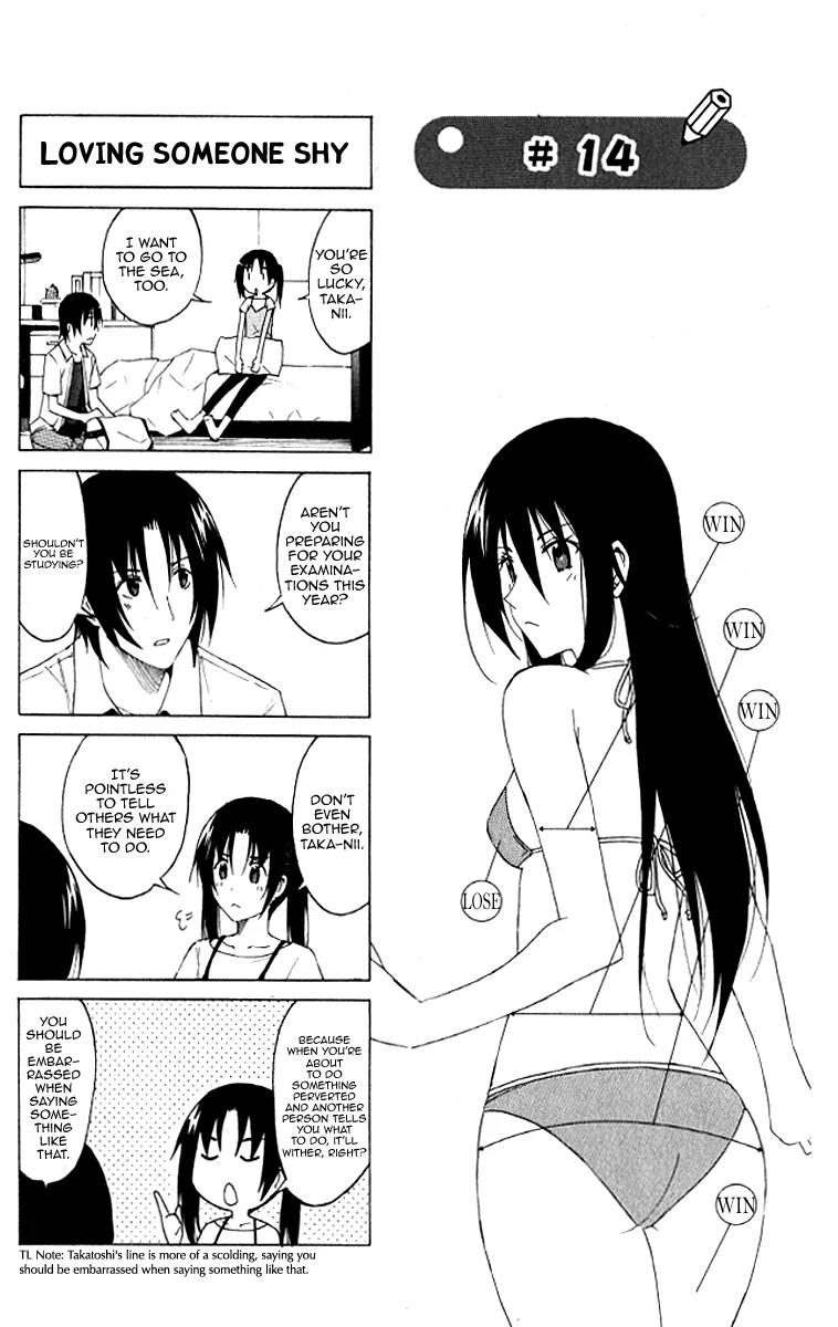 Seitokai Yakuindomo Chapter 0.14 page 2 - Chapter 0.14: Vol.1 Chapter 14
