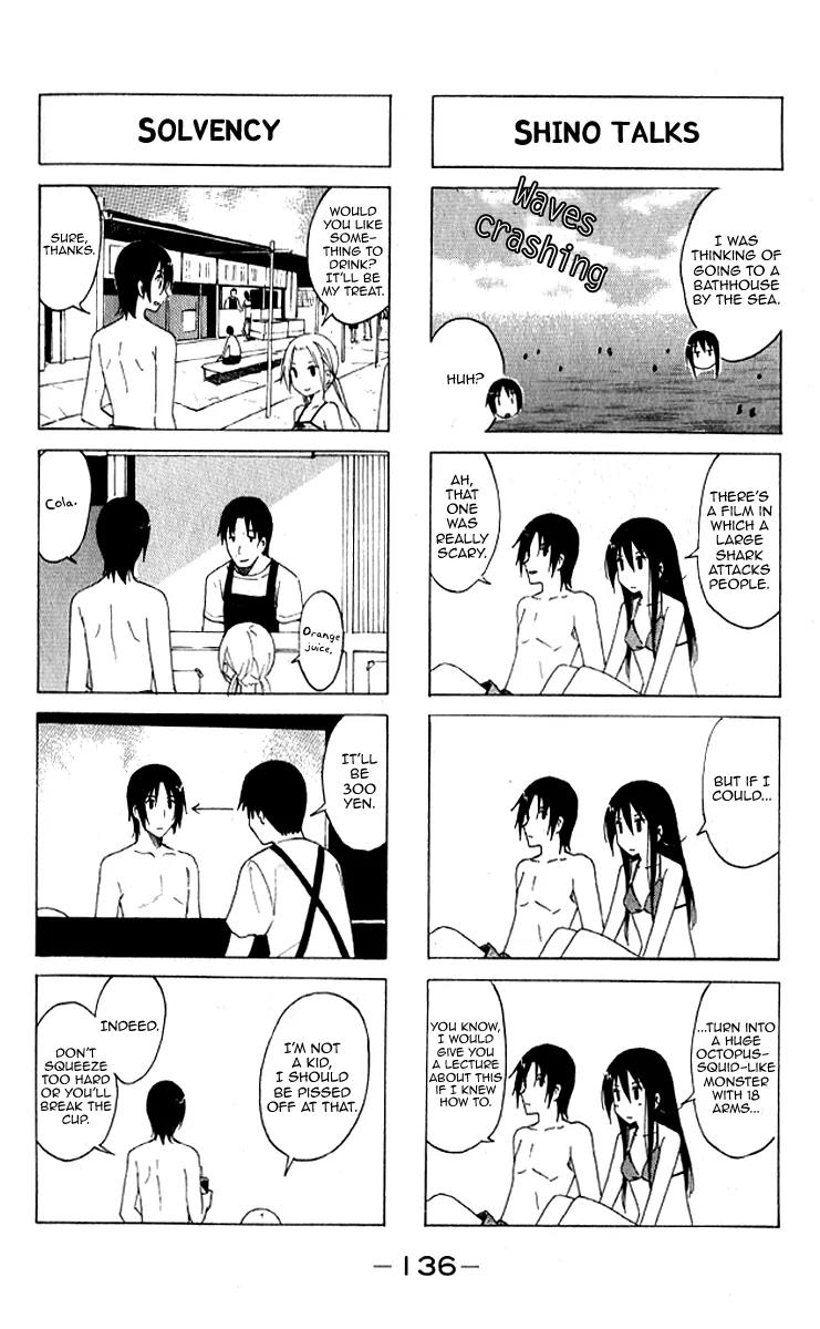 Seitokai Yakuindomo Chapter 0.14 page 5 - Chapter 0.14: Vol.1 Chapter 14
