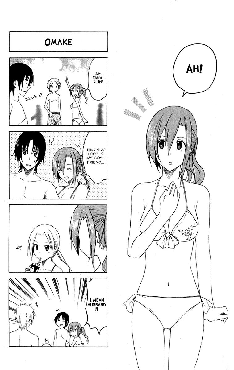 Seitokai Yakuindomo Chapter 0.14 page 6 - Chapter 0.14: Vol.1 Chapter 14