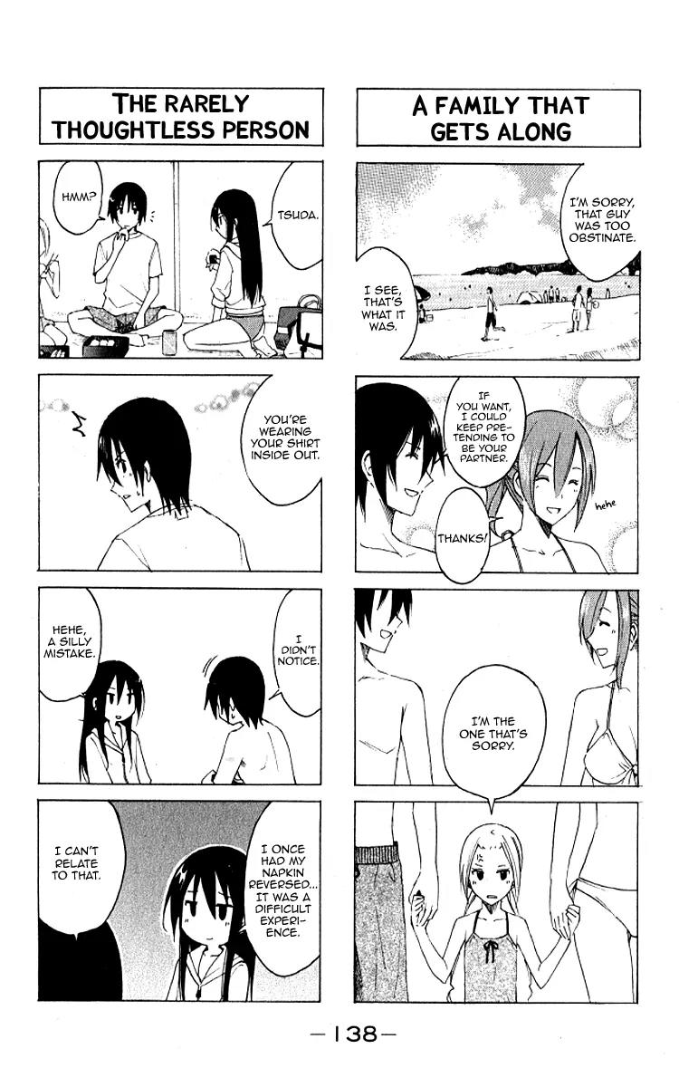 Seitokai Yakuindomo Chapter 0.14 page 7 - Chapter 0.14: Vol.1 Chapter 14