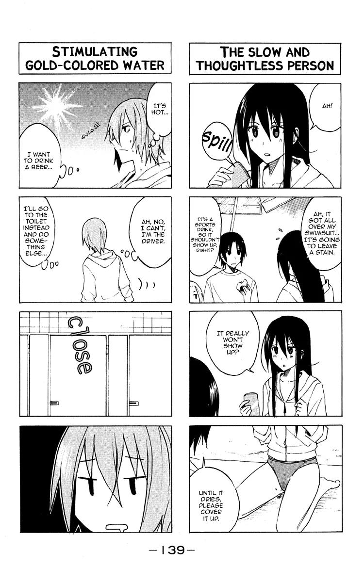 Seitokai Yakuindomo Chapter 0.14 page 8 - Chapter 0.14: Vol.1 Chapter 14