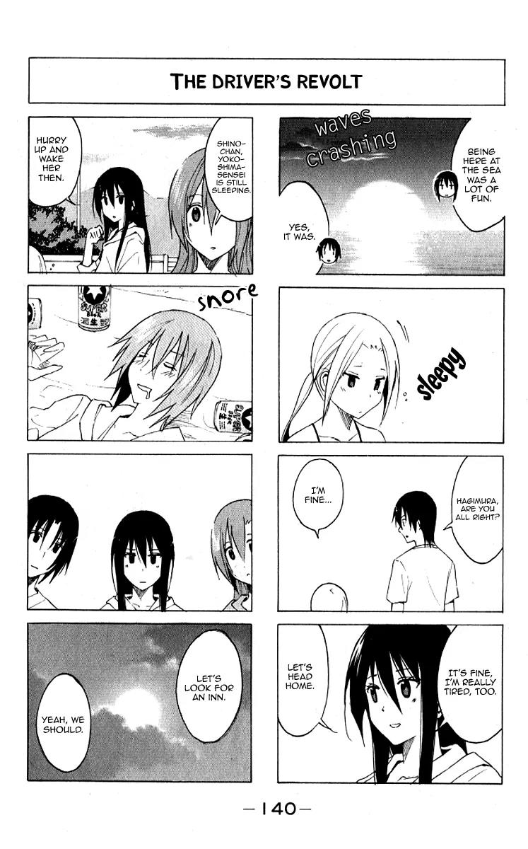 Seitokai Yakuindomo Chapter 0.14 page 9 - Chapter 0.14: Vol.1 Chapter 14