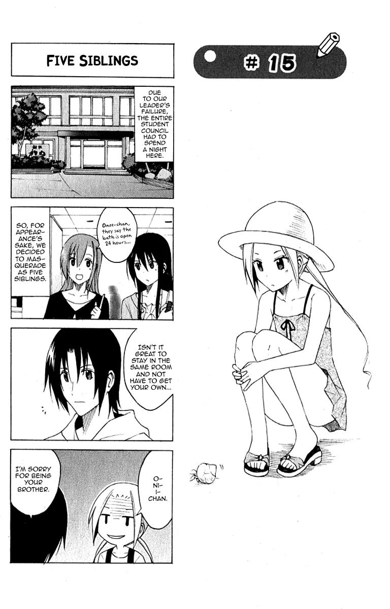 Seitokai Yakuindomo Chapter 0.15 page 2 - Chapter 0.15: Vol.1 Chapter 15
