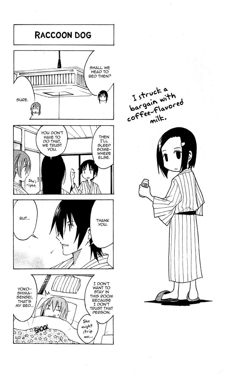 Seitokai Yakuindomo Chapter 0.15 page 6 - Chapter 0.15: Vol.1 Chapter 15