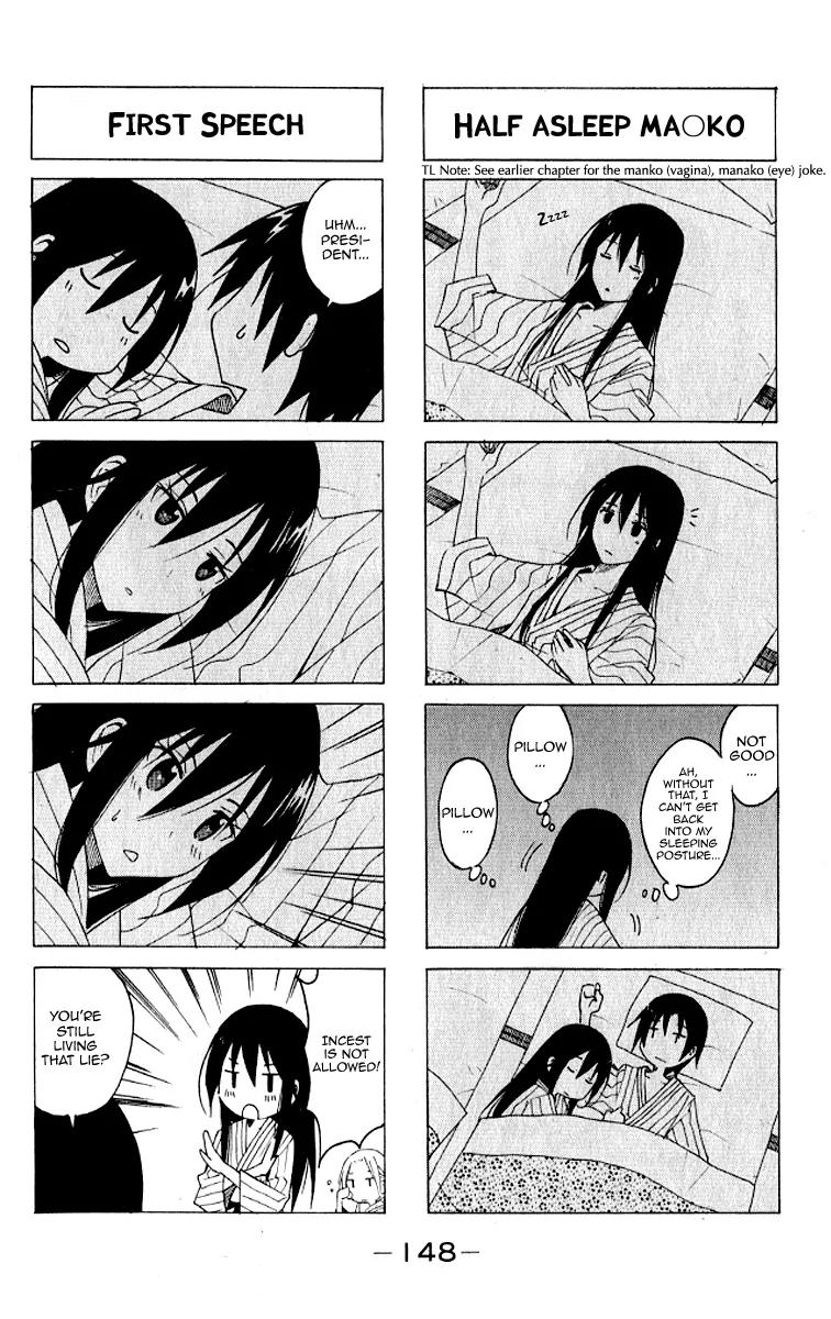 Seitokai Yakuindomo Chapter 0.15 page 7 - Chapter 0.15: Vol.1 Chapter 15