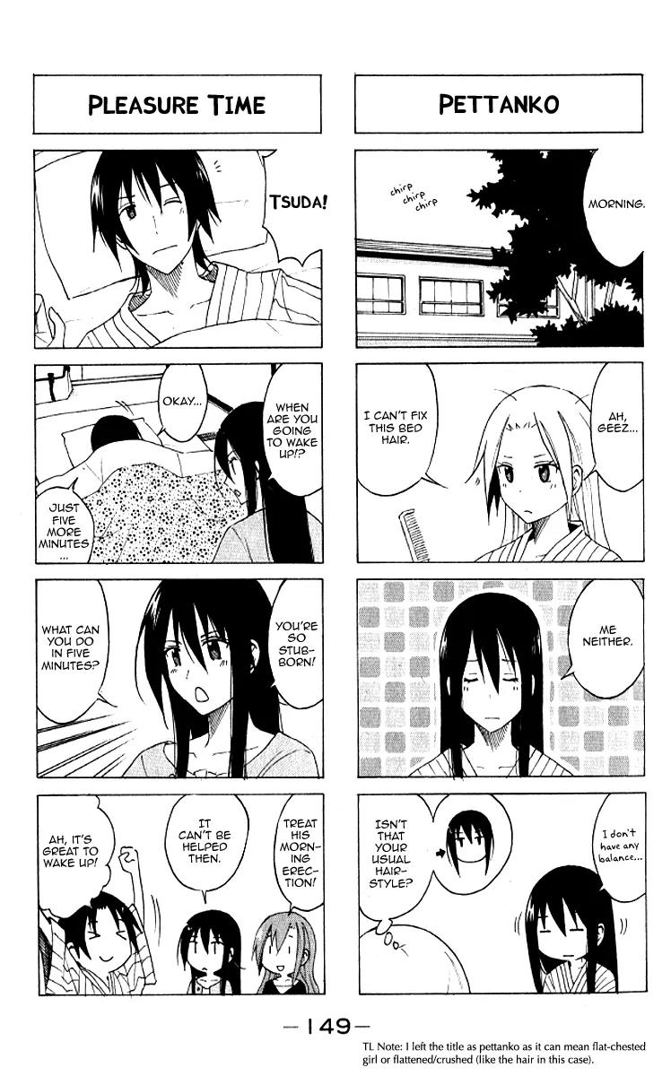 Seitokai Yakuindomo Chapter 0.15 page 8 - Chapter 0.15: Vol.1 Chapter 15
