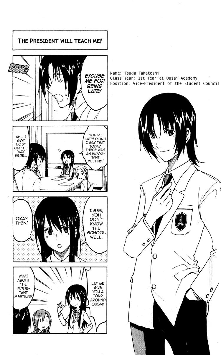 Seitokai Yakuindomo Chapter 0.2 page 5 - Chapter 0.2: Vol.1 Chapter 2