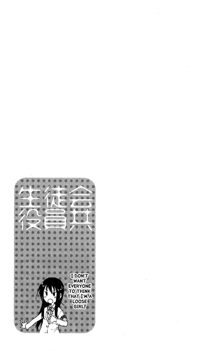 Seitokai Yakuindomo Chapter 0.2 page 9 - Chapter 0.2: Vol.1 Chapter 2