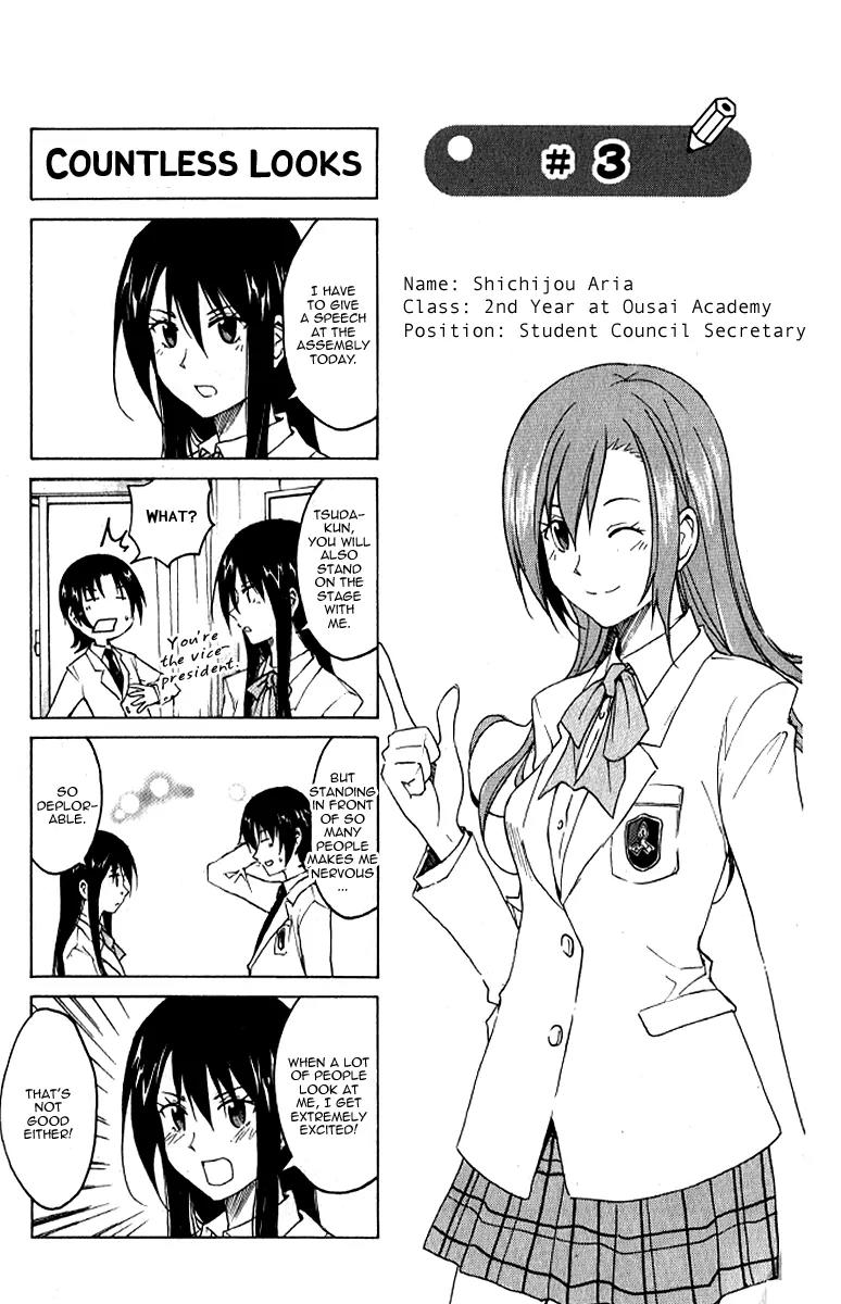 Seitokai Yakuindomo Chapter 0.3 page 1 - Chapter 0.3: Vol.1 Chapter 3
