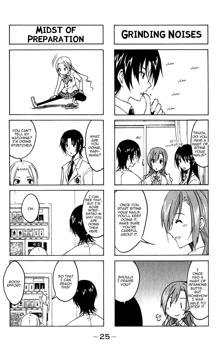 Seitokai Yakuindomo Chapter 0.3 page 3 - Chapter 0.3: Vol.1 Chapter 3