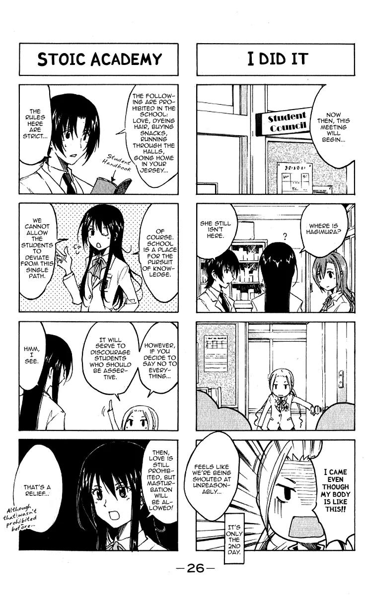 Seitokai Yakuindomo Chapter 0.3 page 4 - Chapter 0.3: Vol.1 Chapter 3