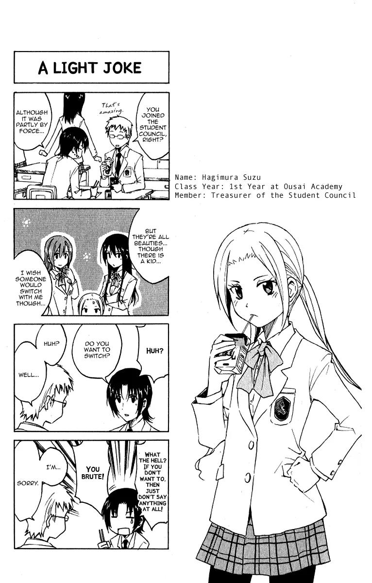 Seitokai Yakuindomo Chapter 0.3 page 5 - Chapter 0.3: Vol.1 Chapter 3