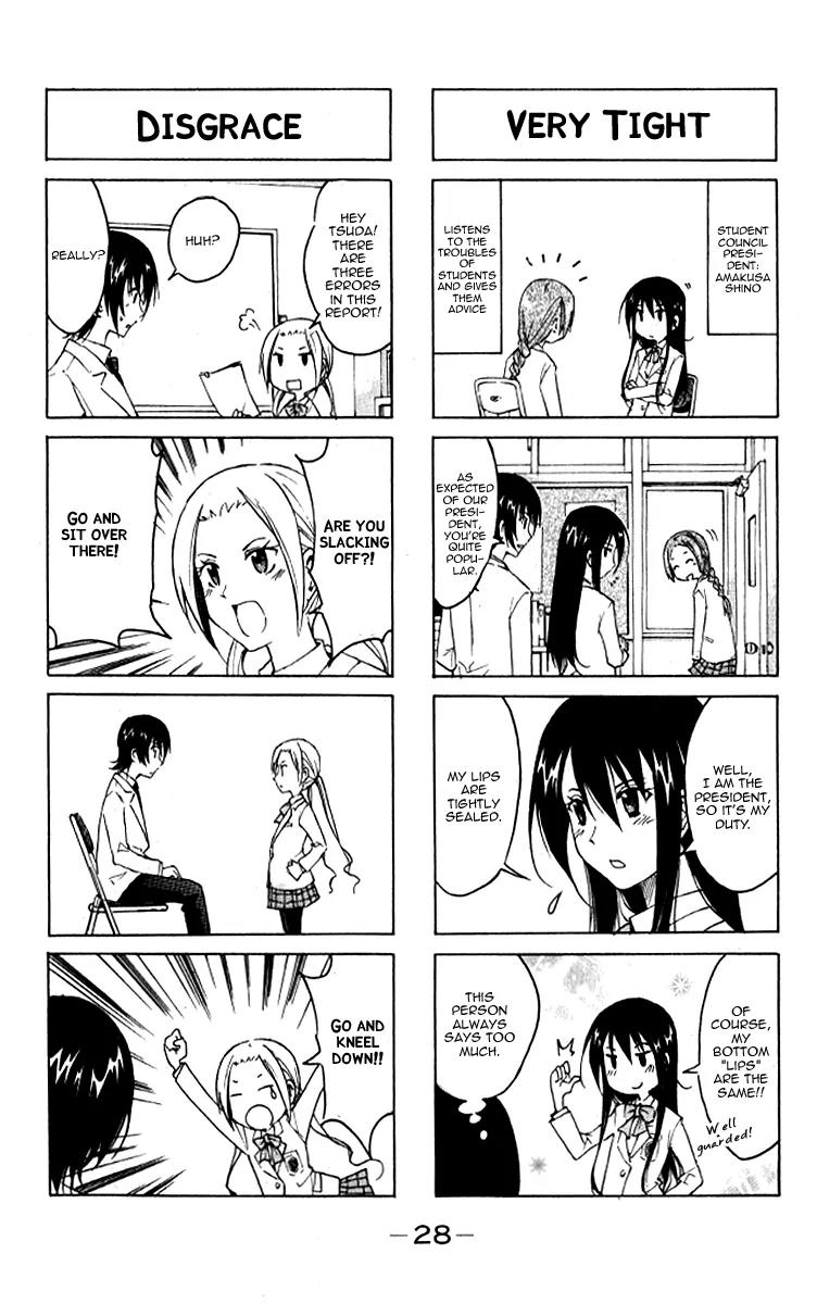 Seitokai Yakuindomo Chapter 0.3 page 6 - Chapter 0.3: Vol.1 Chapter 3