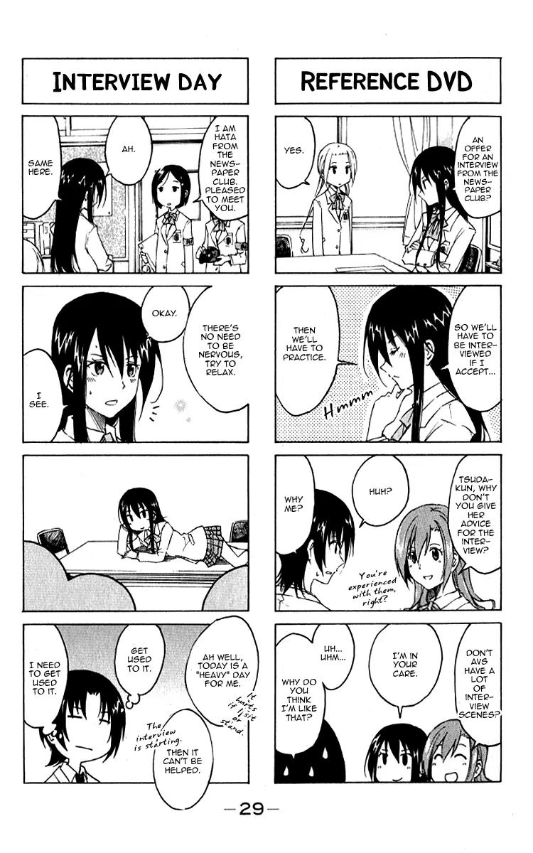Seitokai Yakuindomo Chapter 0.3 page 7 - Chapter 0.3: Vol.1 Chapter 3