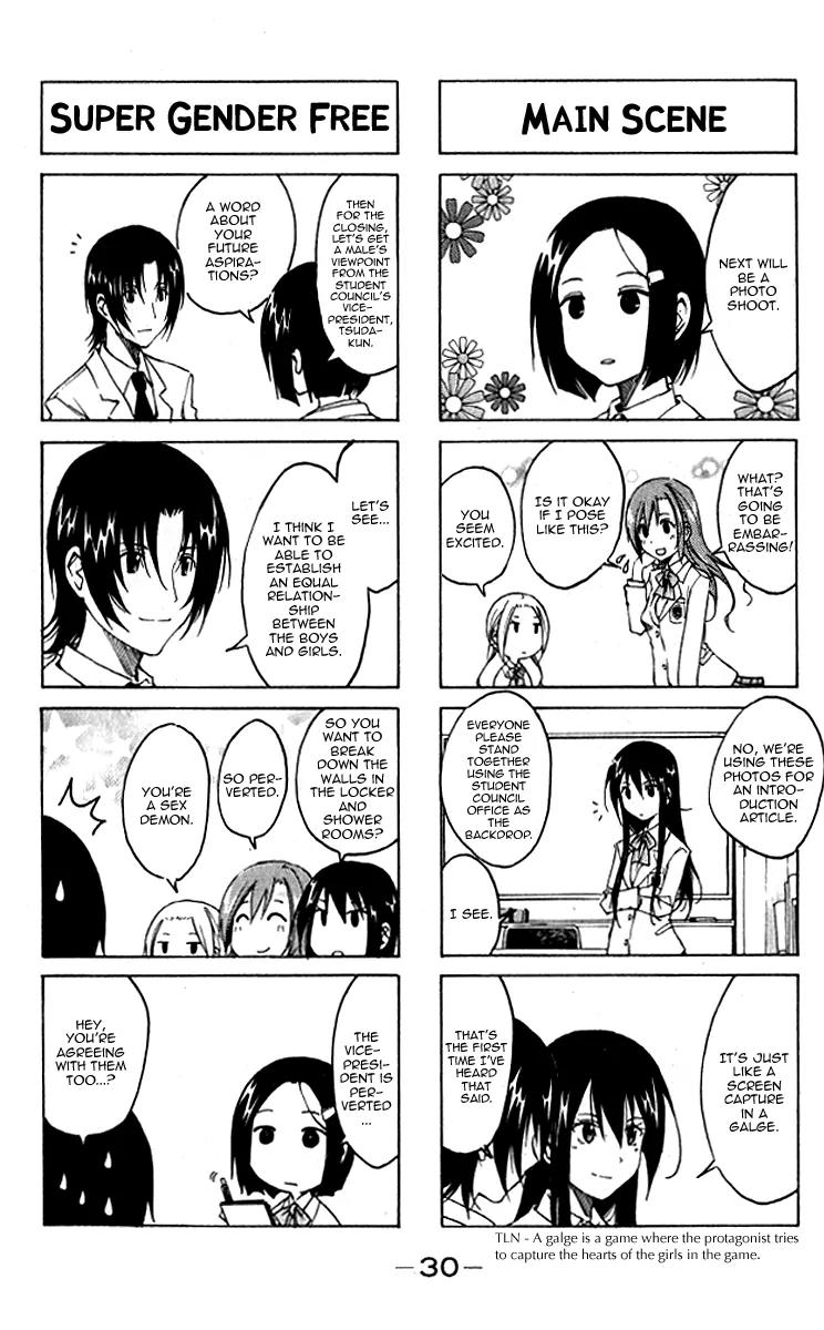 Seitokai Yakuindomo Chapter 0.3 page 8 - Chapter 0.3: Vol.1 Chapter 3