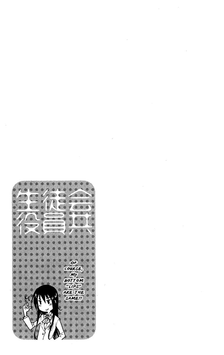 Seitokai Yakuindomo Chapter 0.3 page 9 - Chapter 0.3: Vol.1 Chapter 3