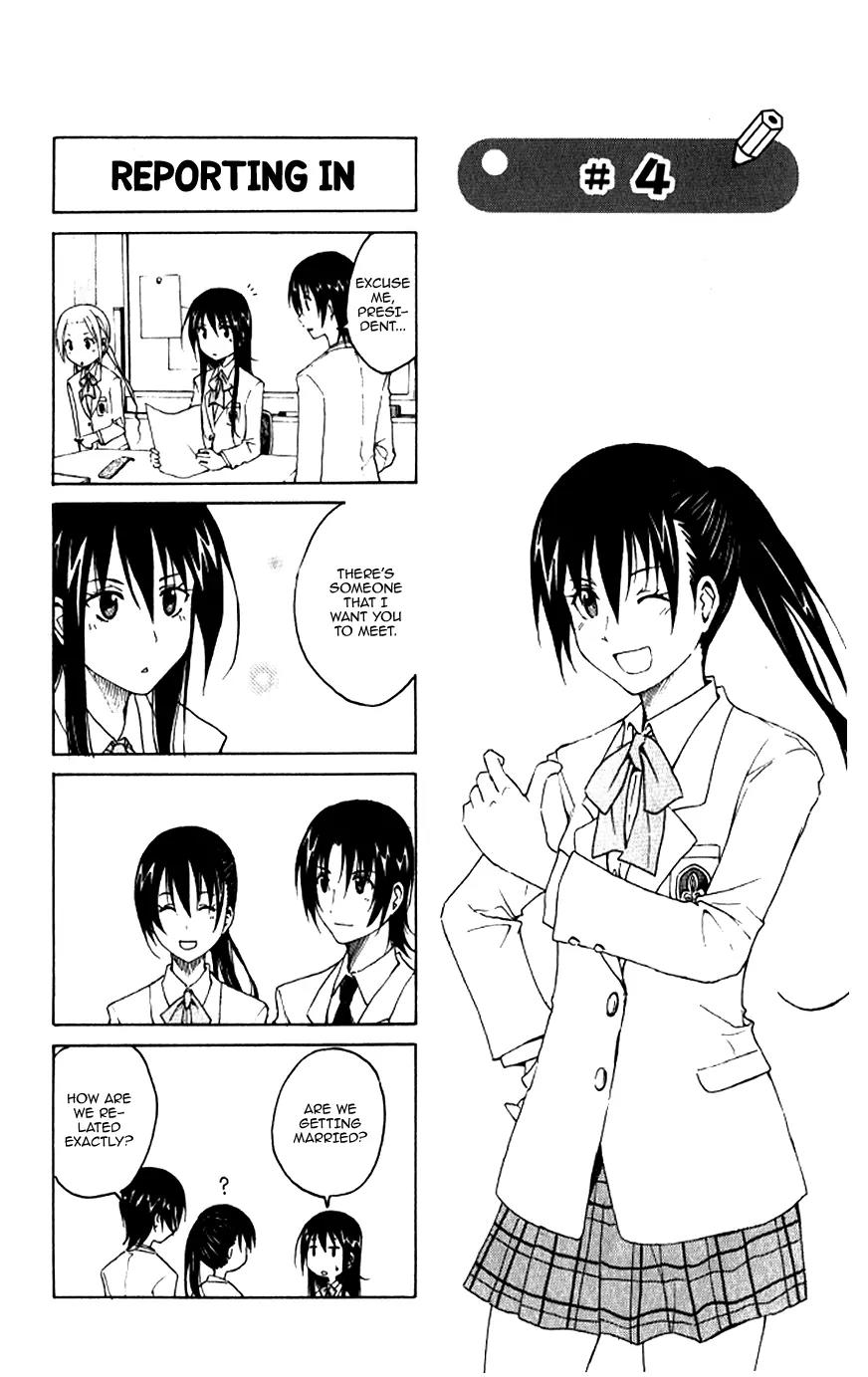 Seitokai Yakuindomo Chapter 0.4 page 2 - Chapter 0.4: Vol.1 Chapter 4
