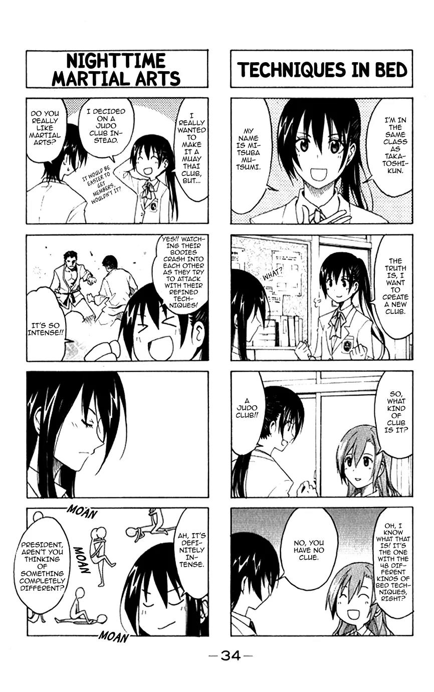 Seitokai Yakuindomo Chapter 0.4 page 3 - Chapter 0.4: Vol.1 Chapter 4