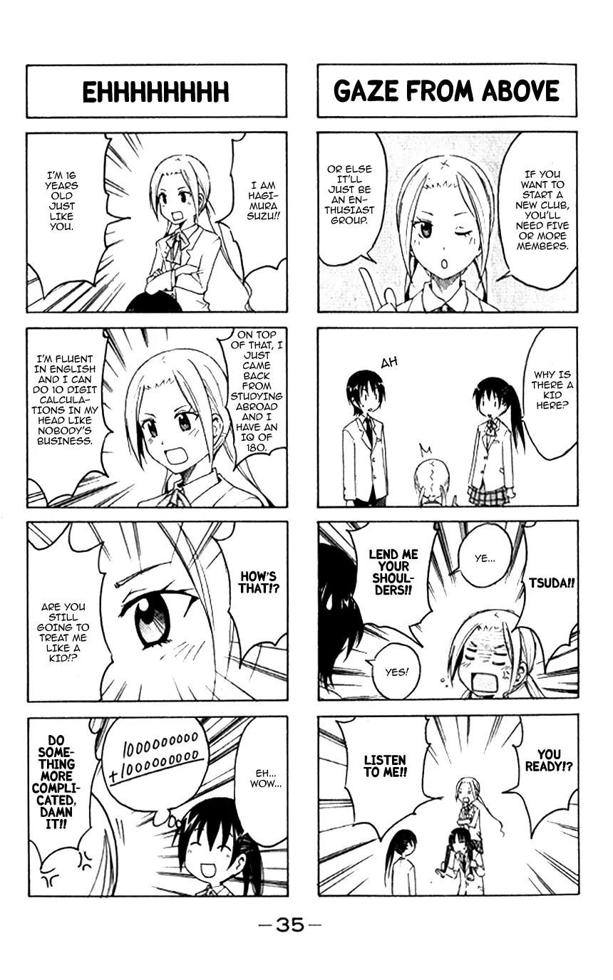 Seitokai Yakuindomo Chapter 0.4 page 4 - Chapter 0.4: Vol.1 Chapter 4