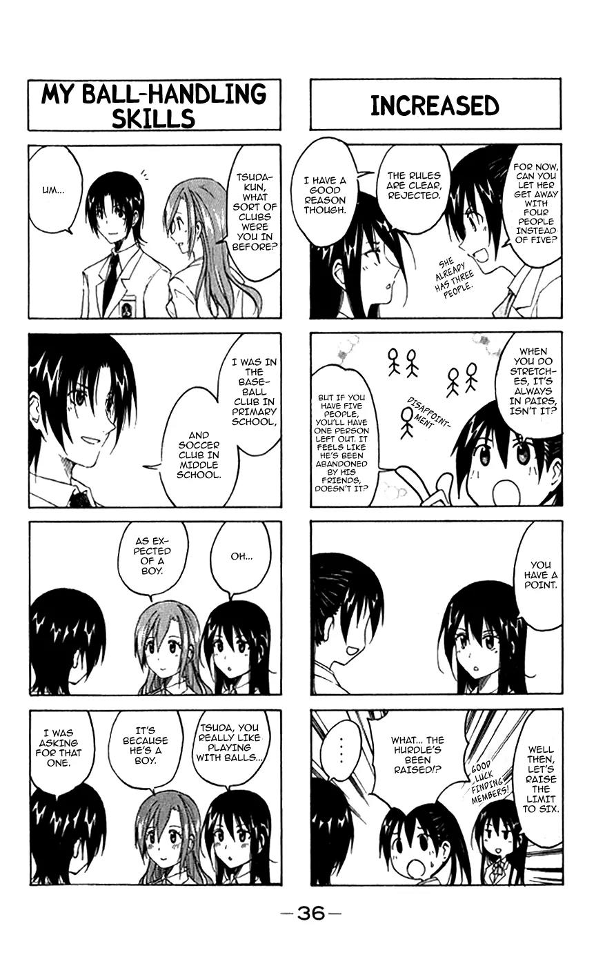 Seitokai Yakuindomo Chapter 0.4 page 5 - Chapter 0.4: Vol.1 Chapter 4