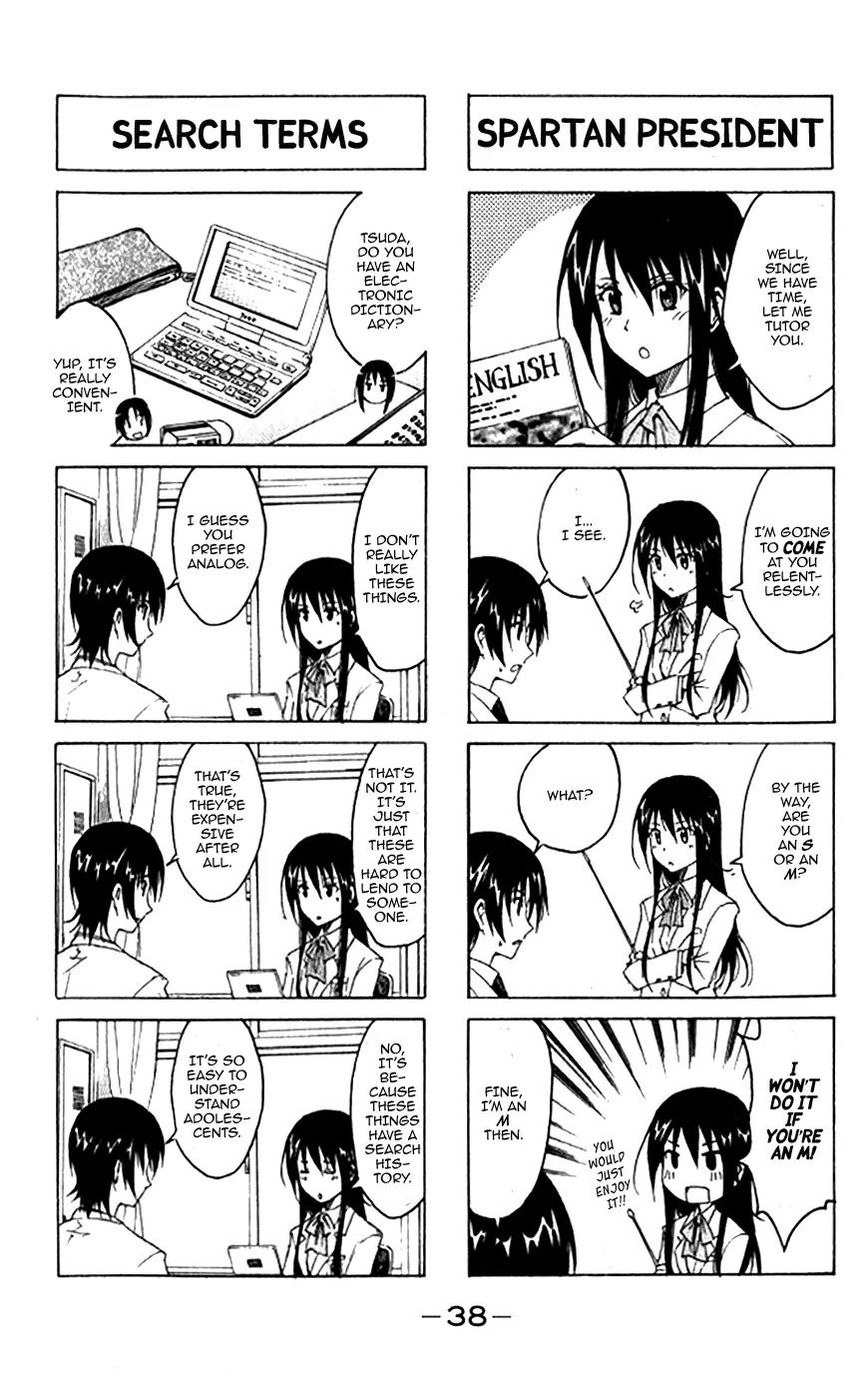Seitokai Yakuindomo Chapter 0.4 page 7 - Chapter 0.4: Vol.1 Chapter 4