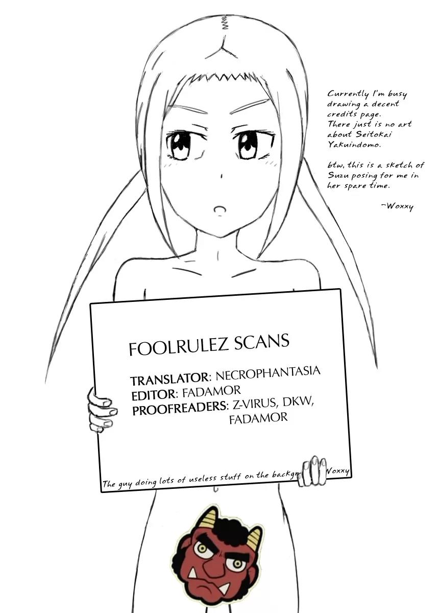 Seitokai Yakuindomo Chapter 0.5 page 11 - Chapter 0.5: Vol.1 Chapter 5