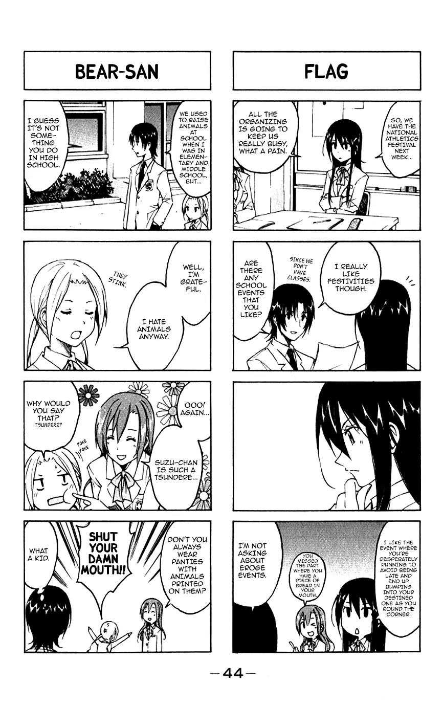 Seitokai Yakuindomo Chapter 0.5 page 2 - Chapter 0.5: Vol.1 Chapter 5