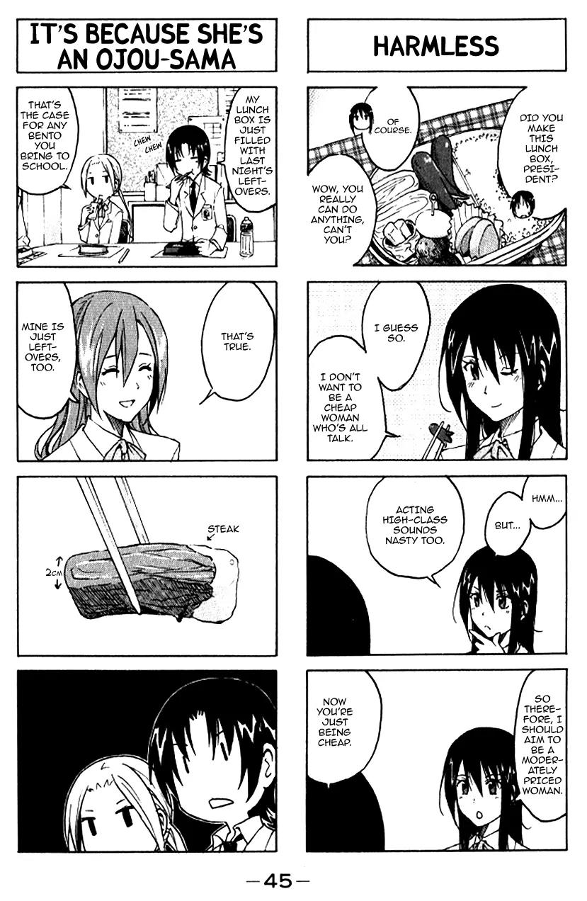 Seitokai Yakuindomo Chapter 0.5 page 3 - Chapter 0.5: Vol.1 Chapter 5