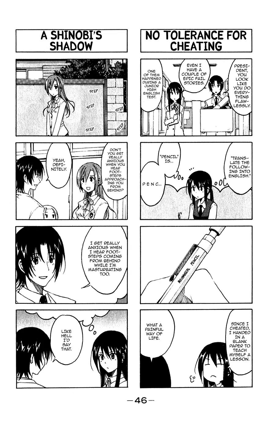 Seitokai Yakuindomo Chapter 0.5 page 4 - Chapter 0.5: Vol.1 Chapter 5