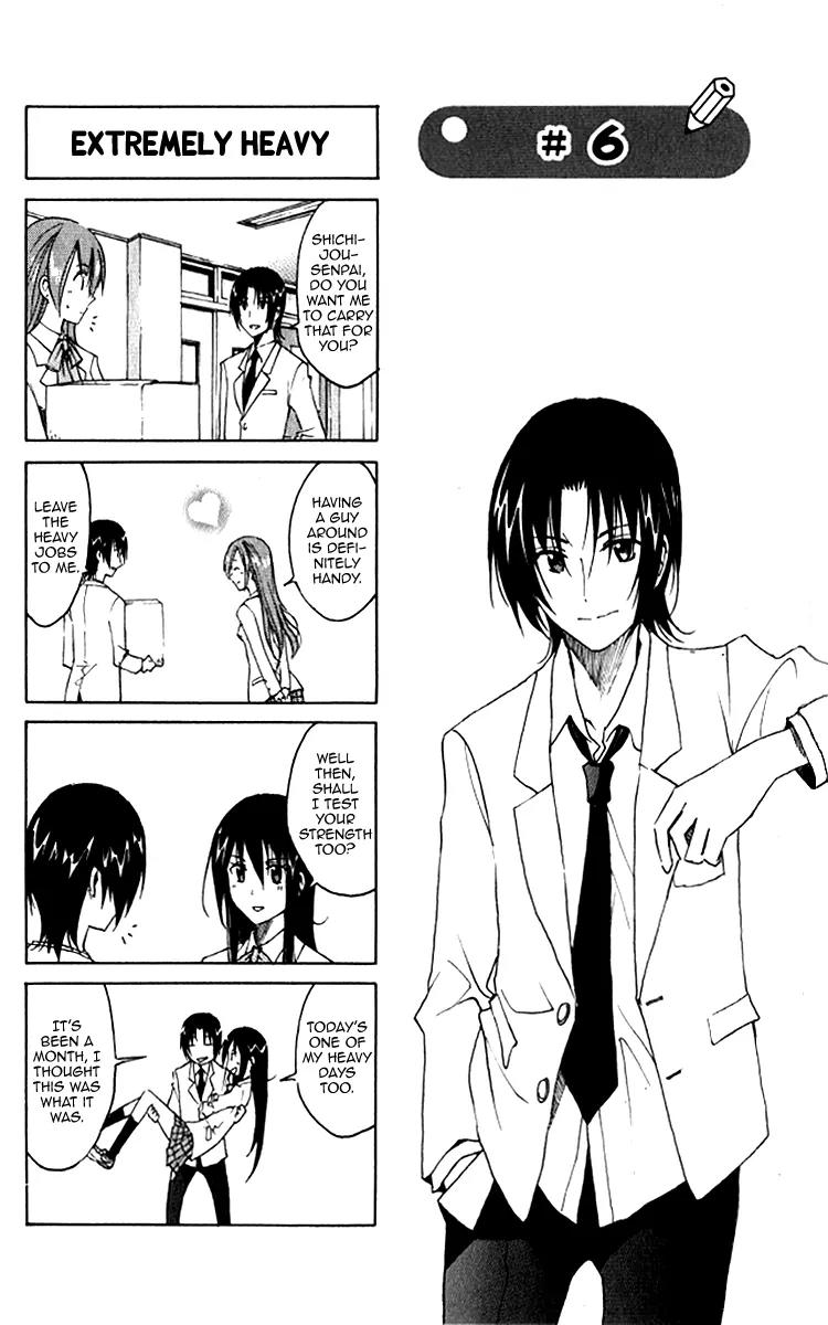 Seitokai Yakuindomo Chapter 0.6 page 1 - Chapter 0.6: Vol.1 Chapter 6