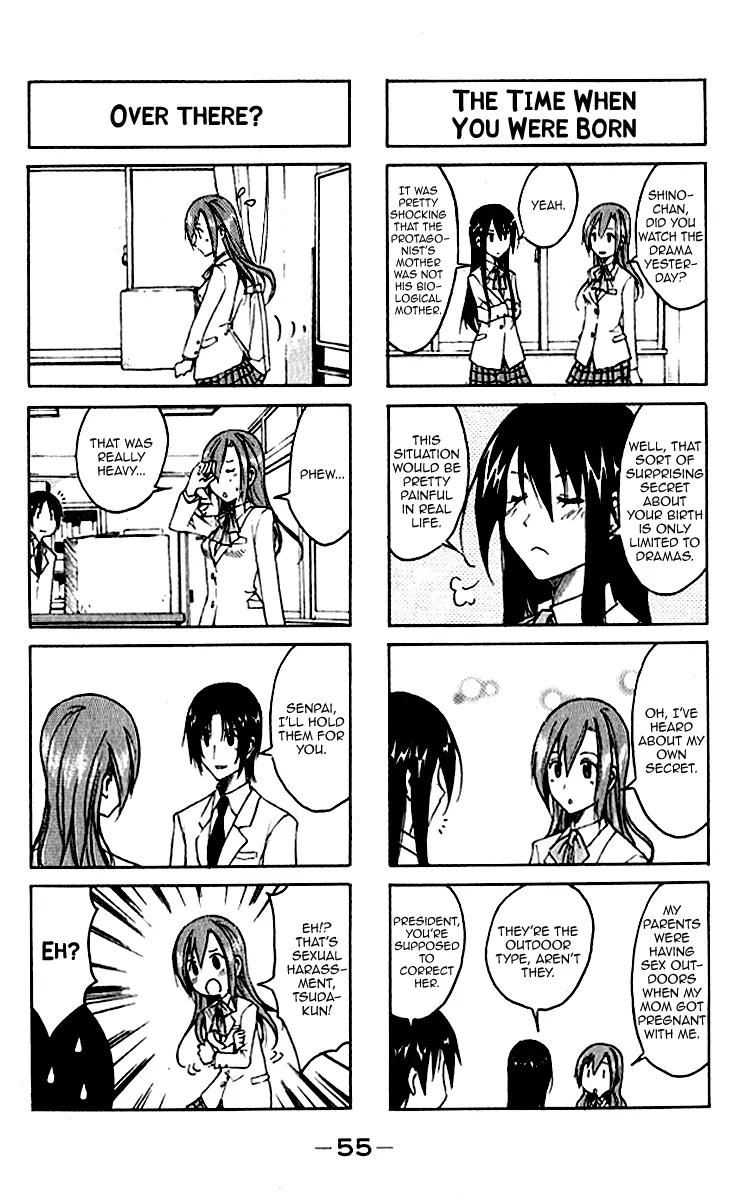 Seitokai Yakuindomo Chapter 0.6 page 3 - Chapter 0.6: Vol.1 Chapter 6