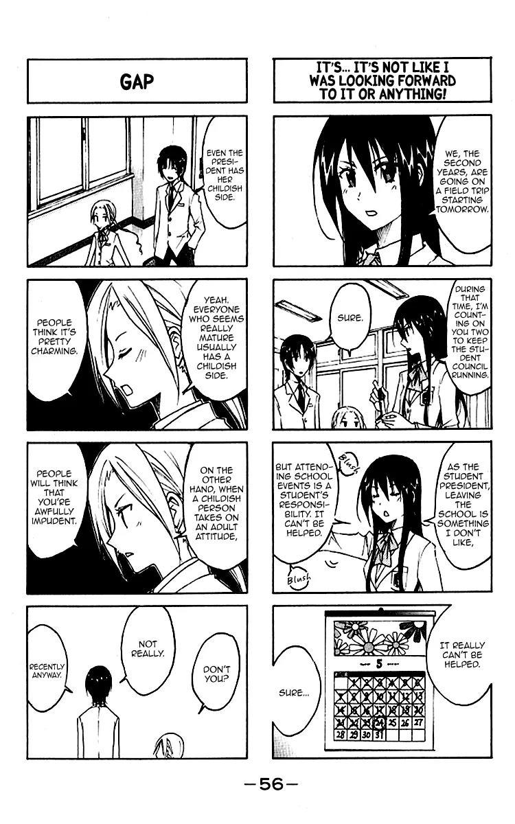 Seitokai Yakuindomo Chapter 0.6 page 4 - Chapter 0.6: Vol.1 Chapter 6