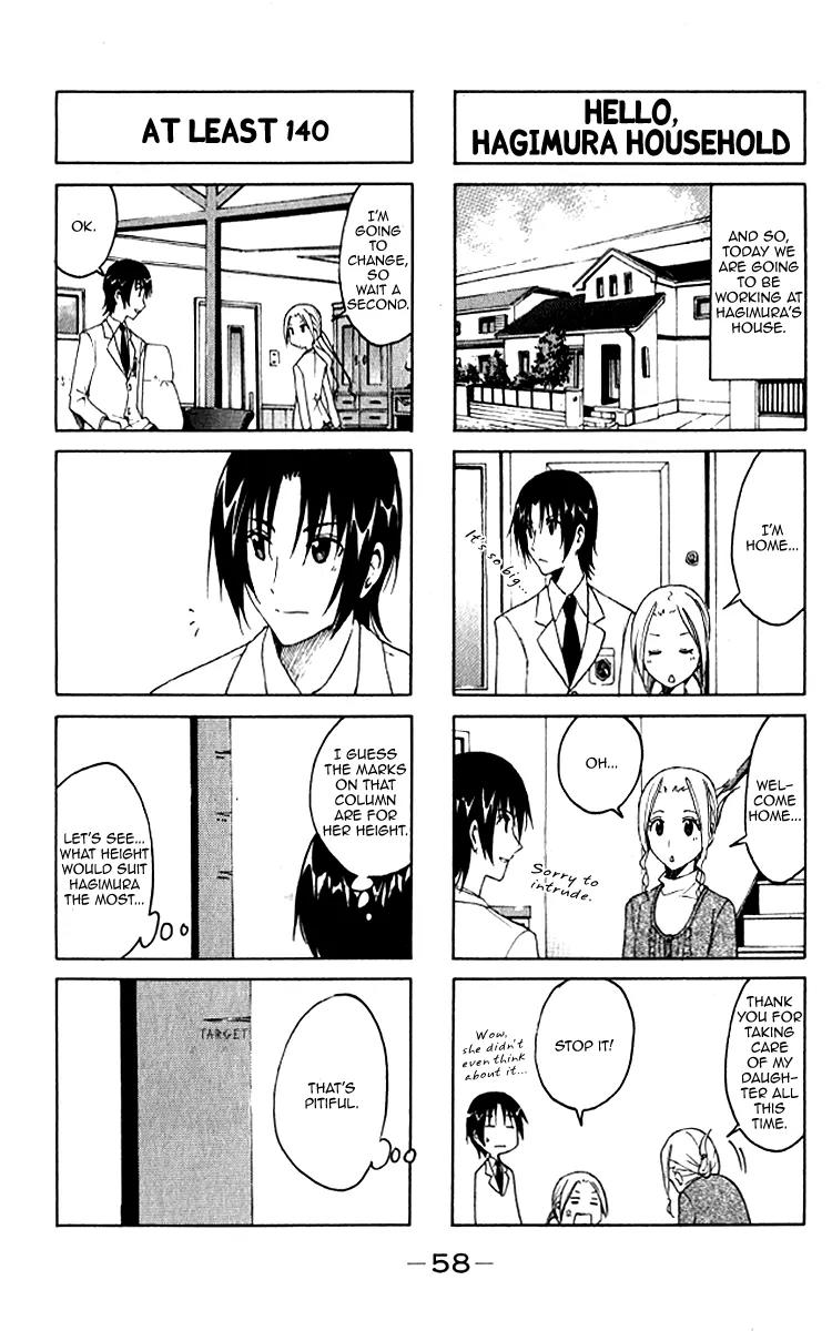 Seitokai Yakuindomo Chapter 0.6 page 6 - Chapter 0.6: Vol.1 Chapter 6